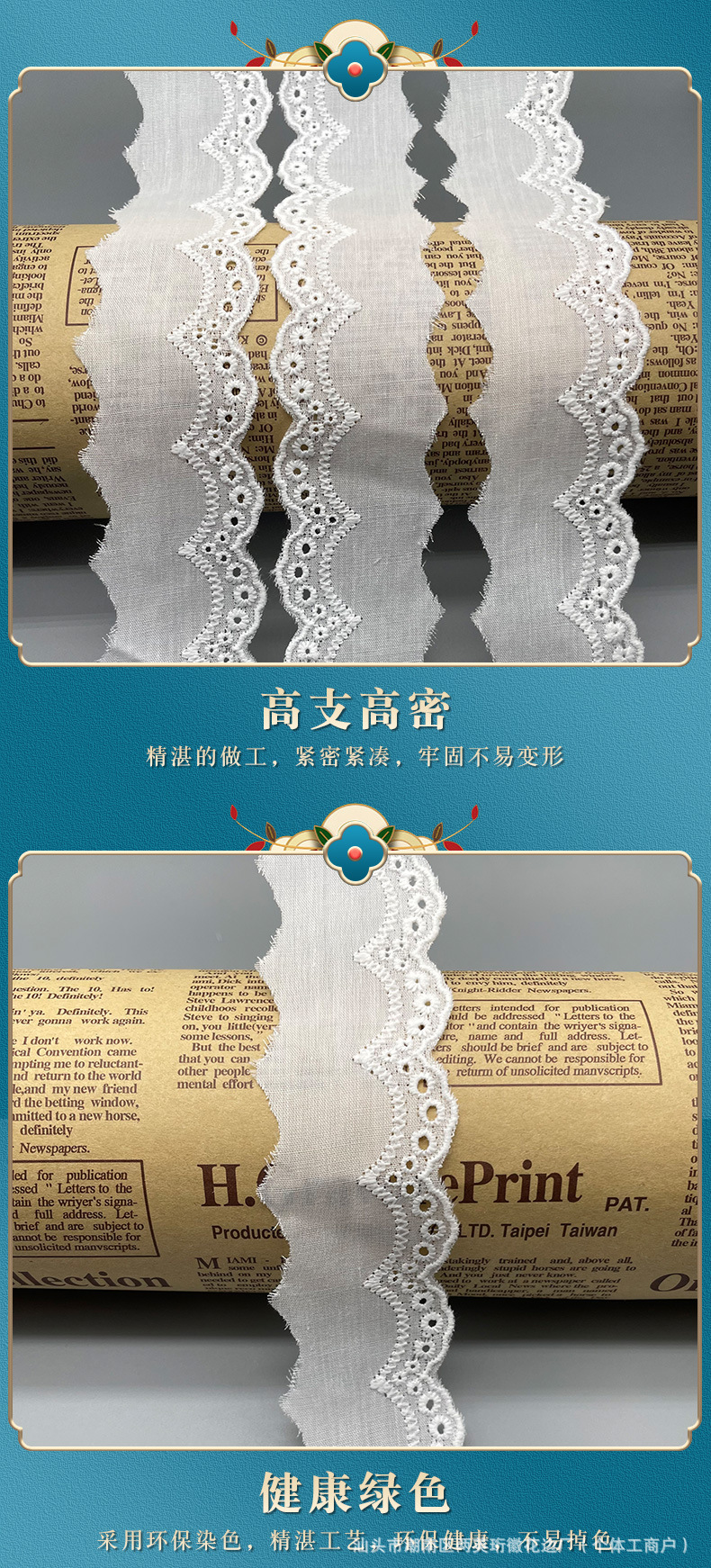 详情页_06.jpg