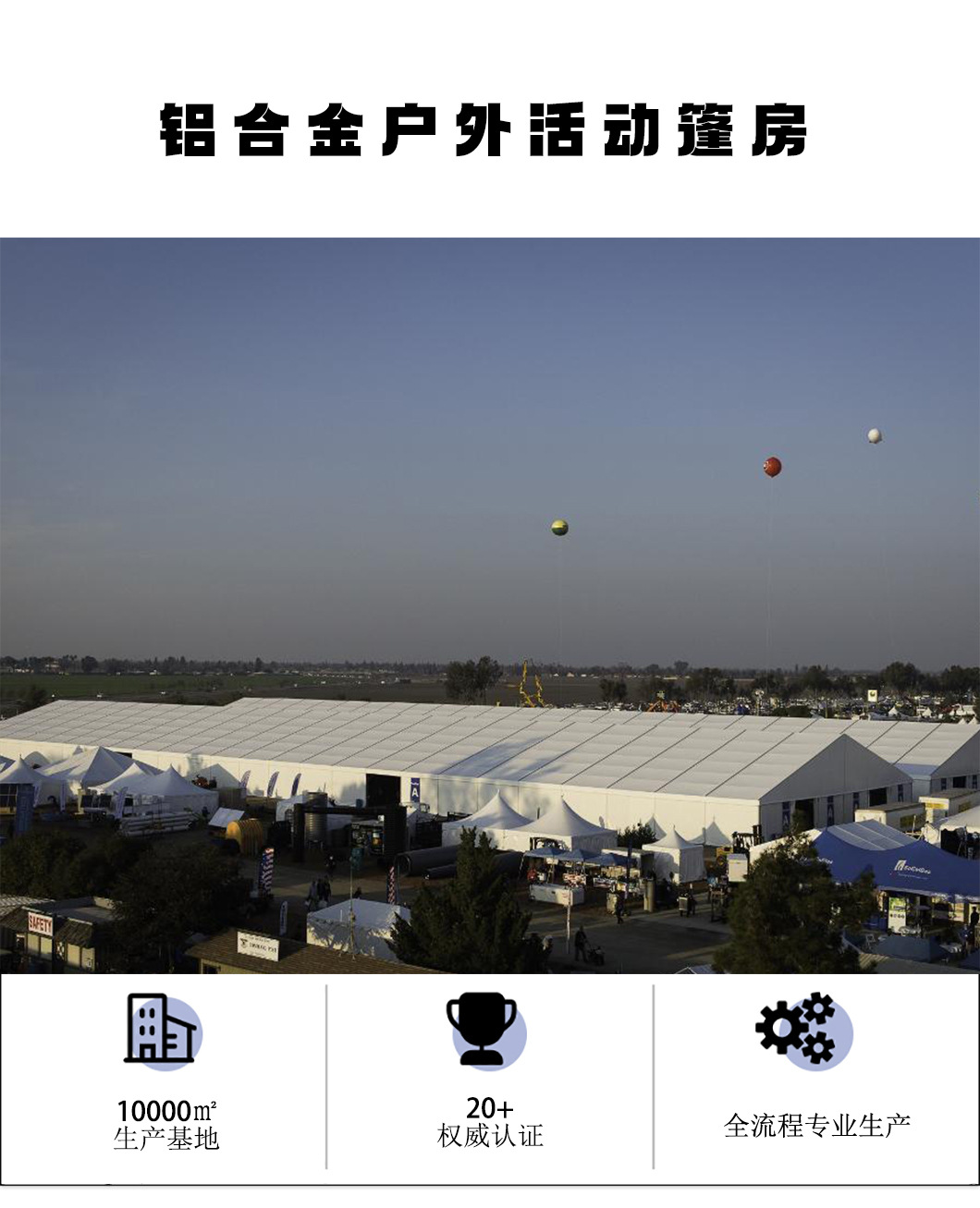 微信图片_20230815135337