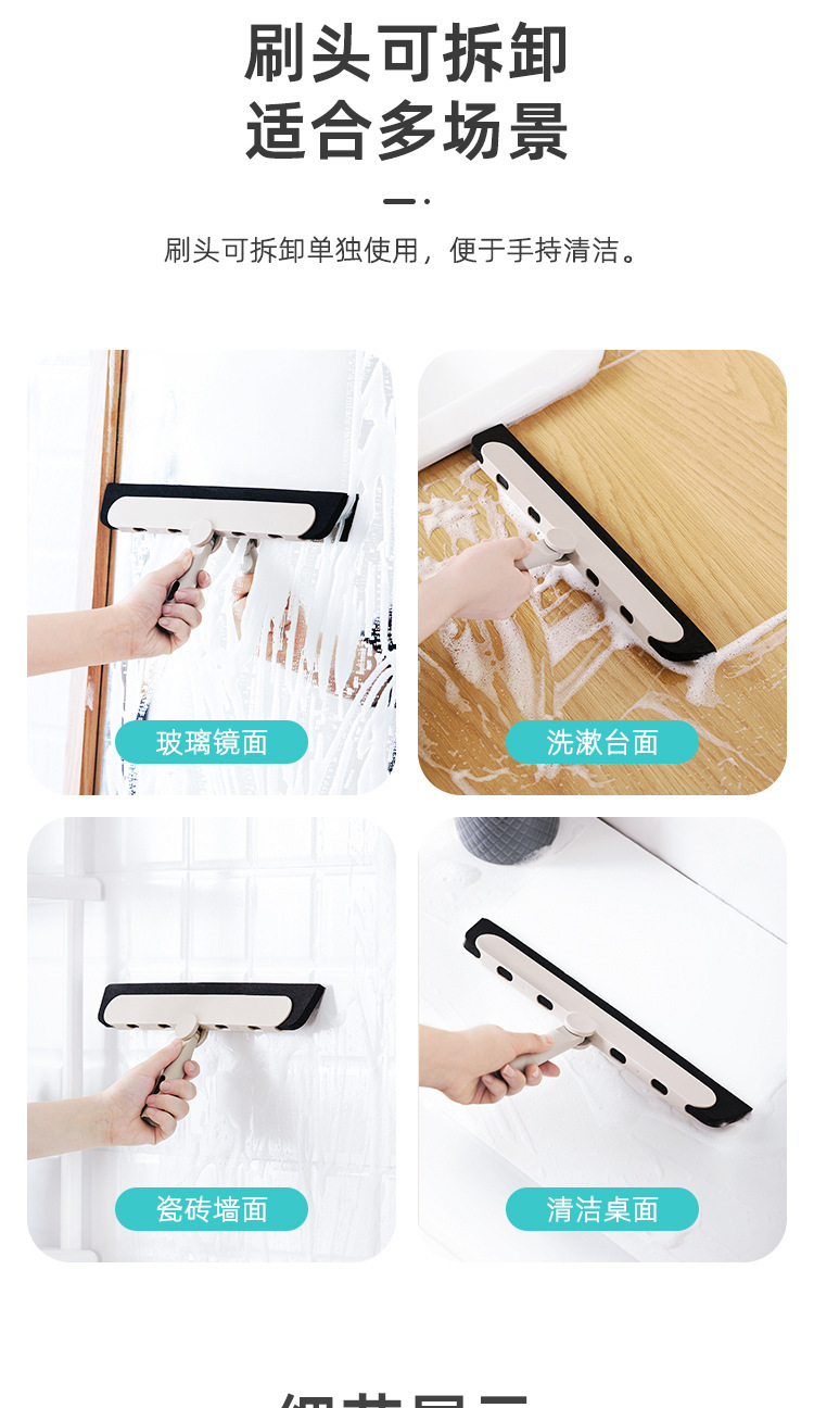 215002速洁魔术扫把_10.jpg
