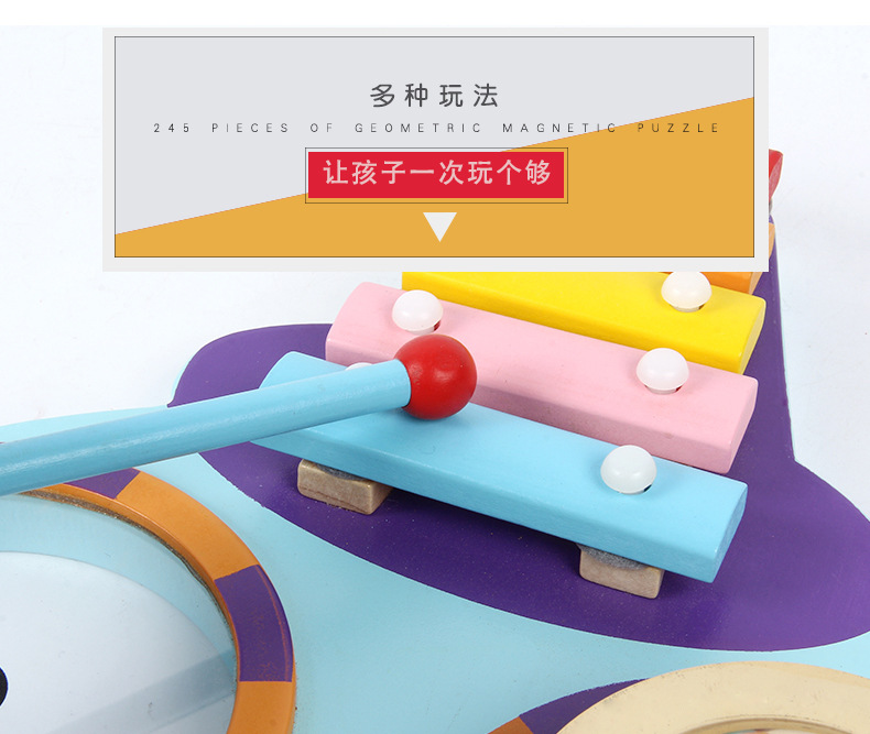 墙上玩具毛毛虫_06.jpg?x-oss-process=image/format,png