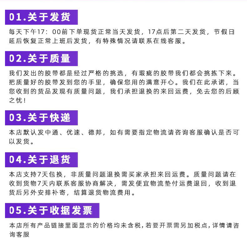 O1CN01hKe82s1hczNv8B4LN_!!2212