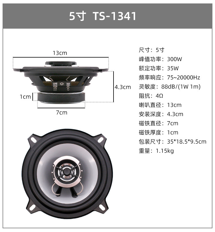 1641，详情_06.jpg