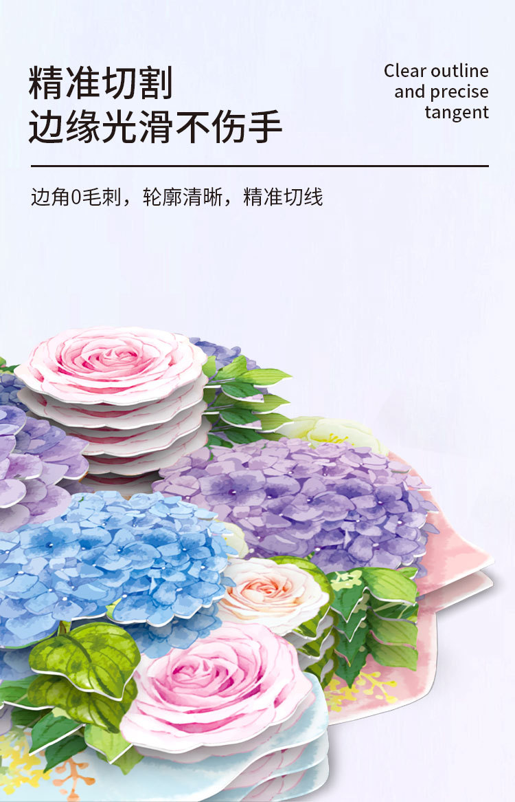 立体叠层拼图详情页_06.jpg