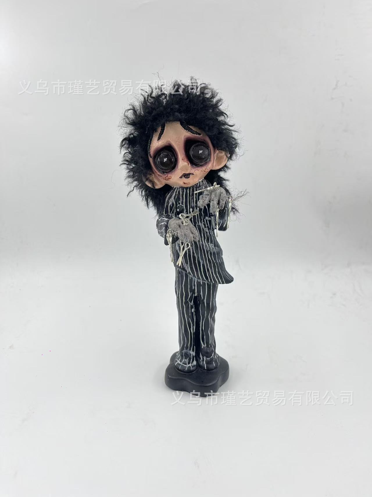 微信图片_20251027171121_1762_590