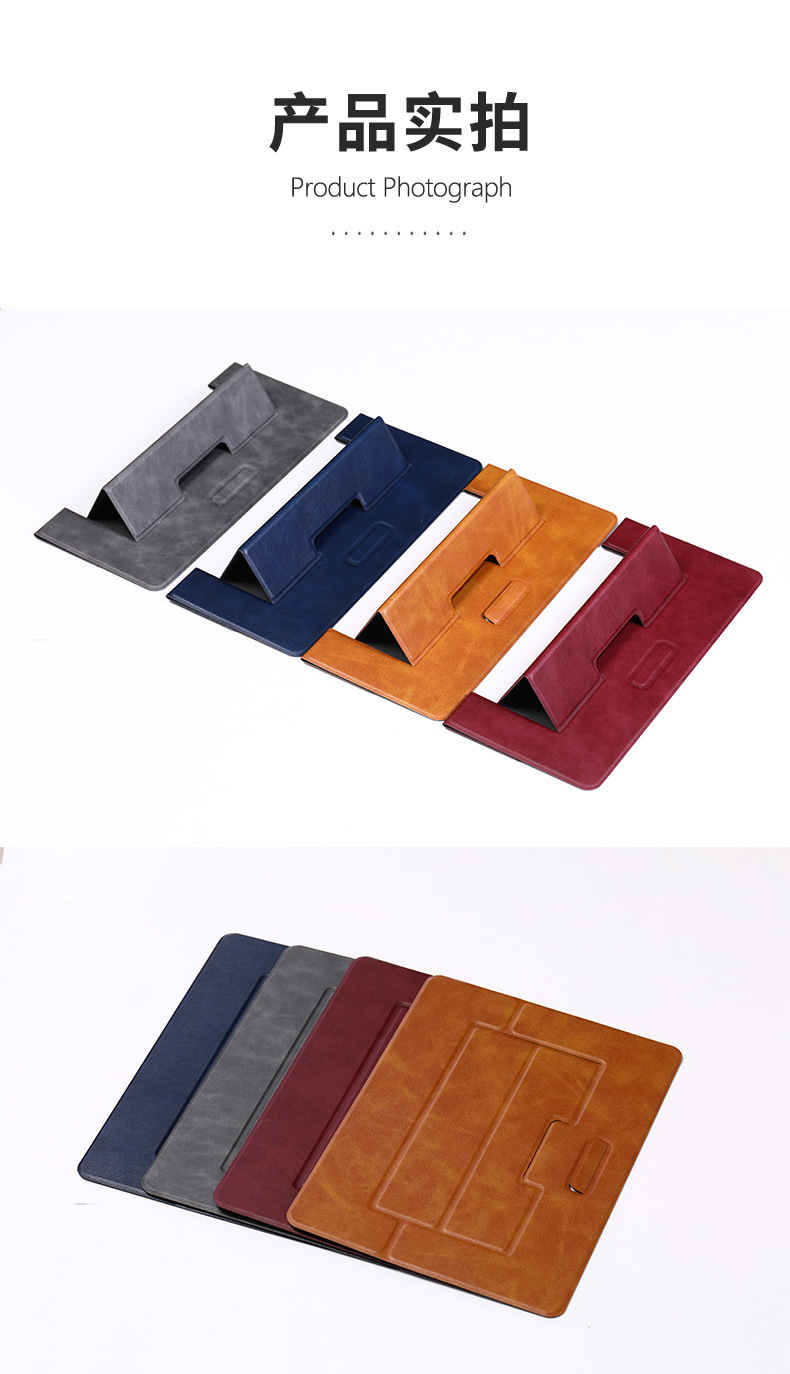 手机支架详情_12