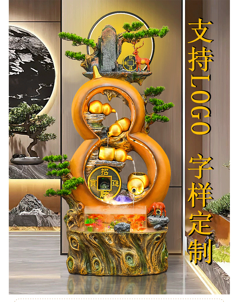 详情页模板-(1)_04