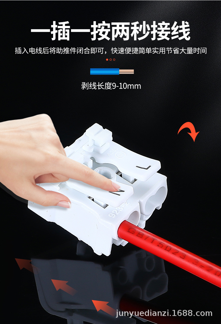 详情页_04.jpg