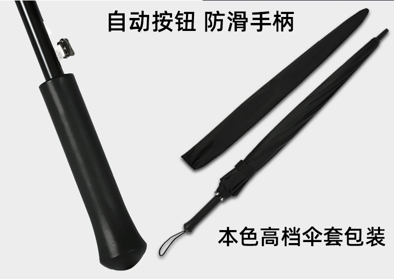 详情图片_07.jpg