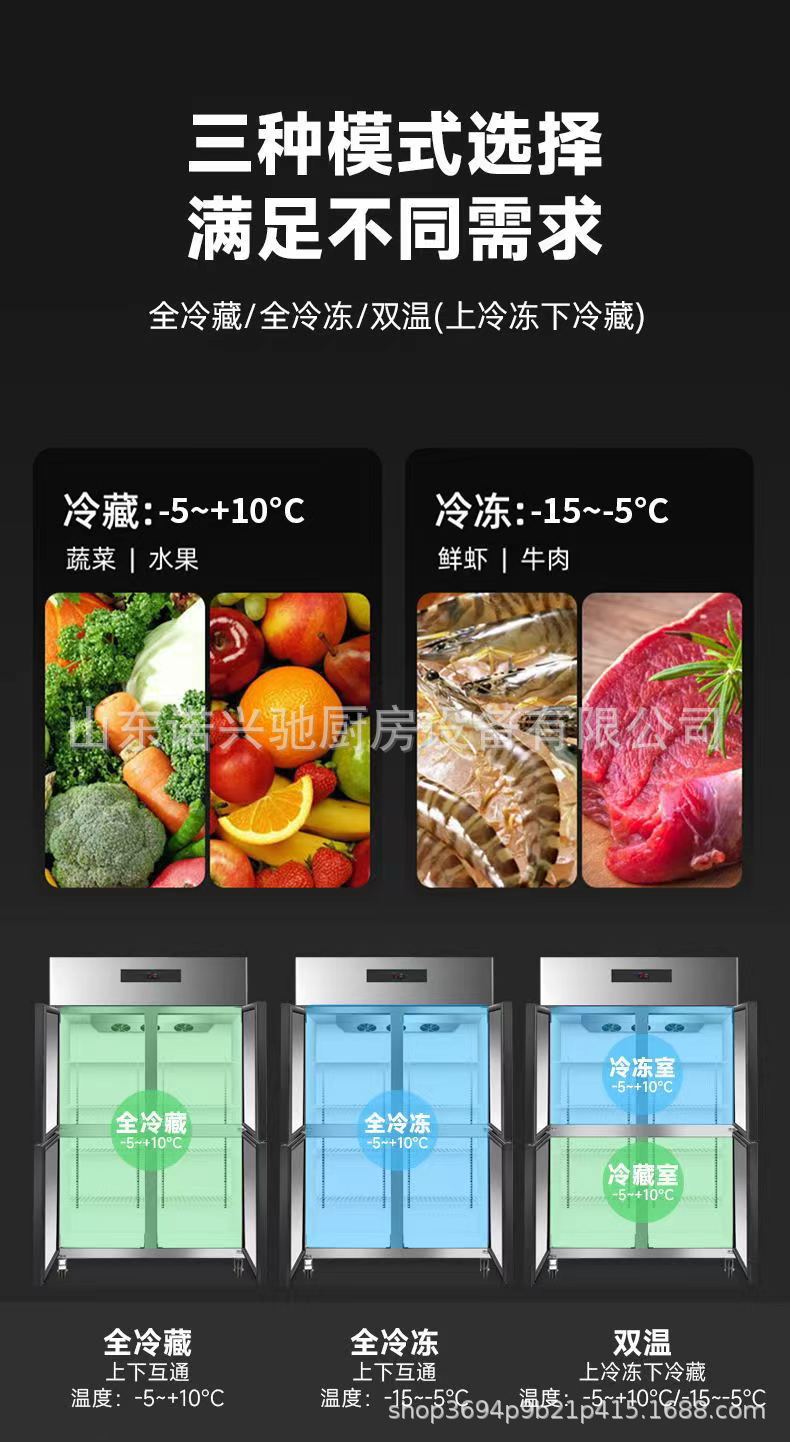 微信图片_202403081756424.jpg