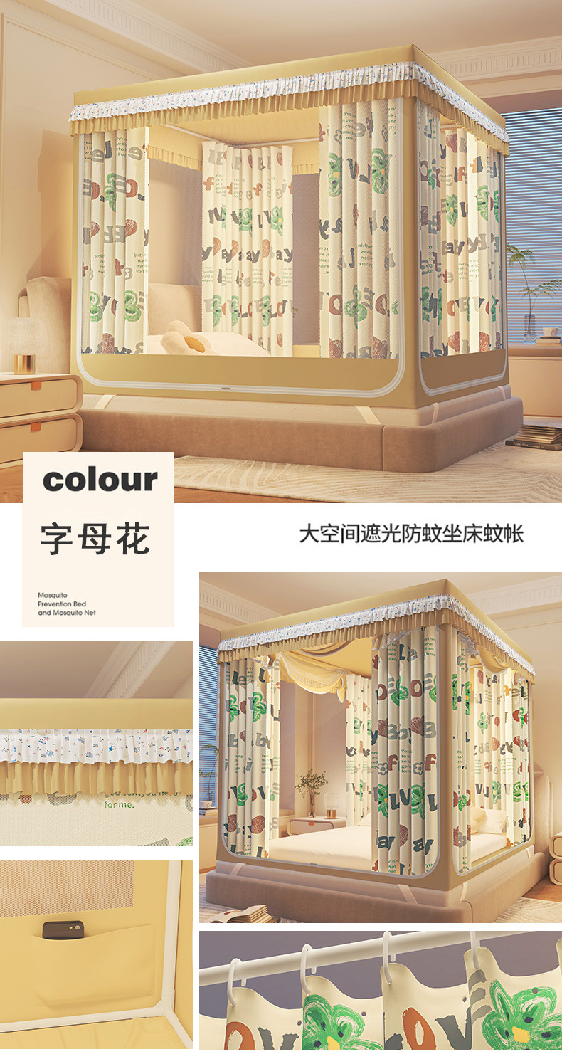 7a217745-8aaa-4c02-9738-cbab830d5f6d.jpe