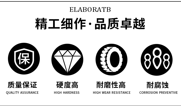 详情页_02.gif