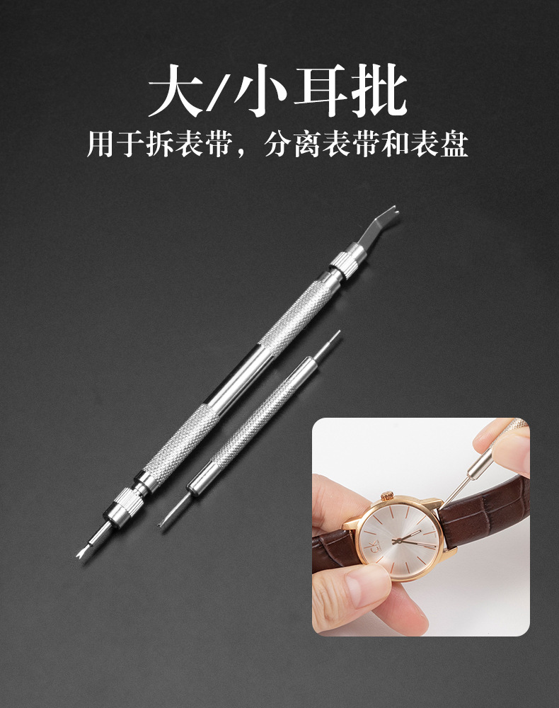 详情页_10.jpg