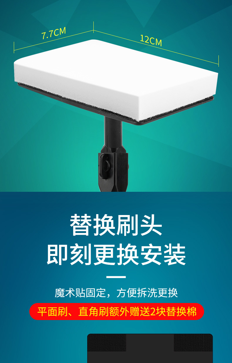 6合1详情_07.jpg