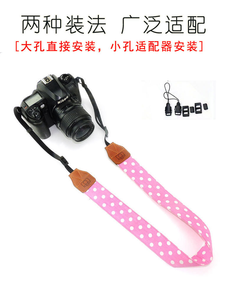 纯棉相机带_06.jpg
