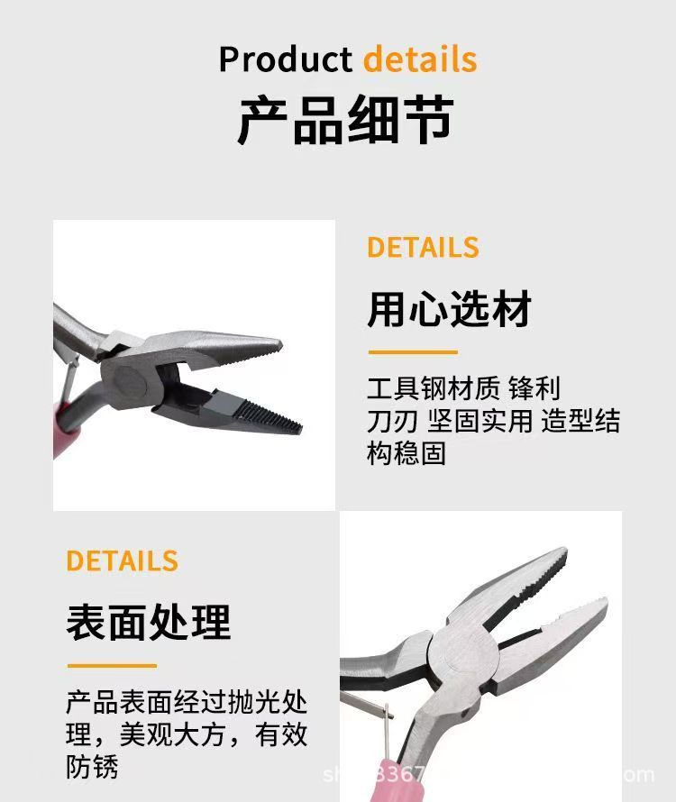 微信图片_20250908150801_435_2.jpg