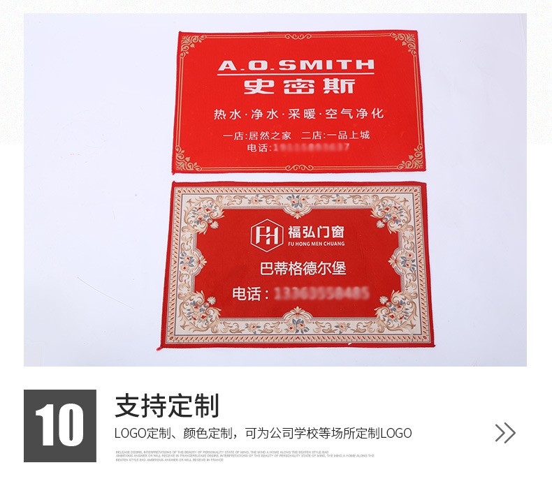 装修五金工业_15