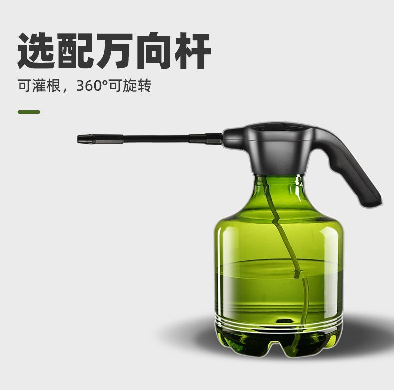df049cb7-ad49-4e0c-852f-a098f8dc15f5.jpe