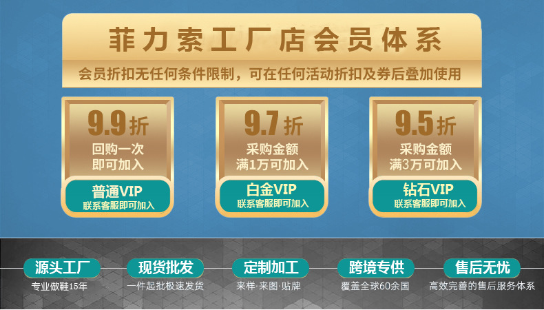 微信图片_20210301111300