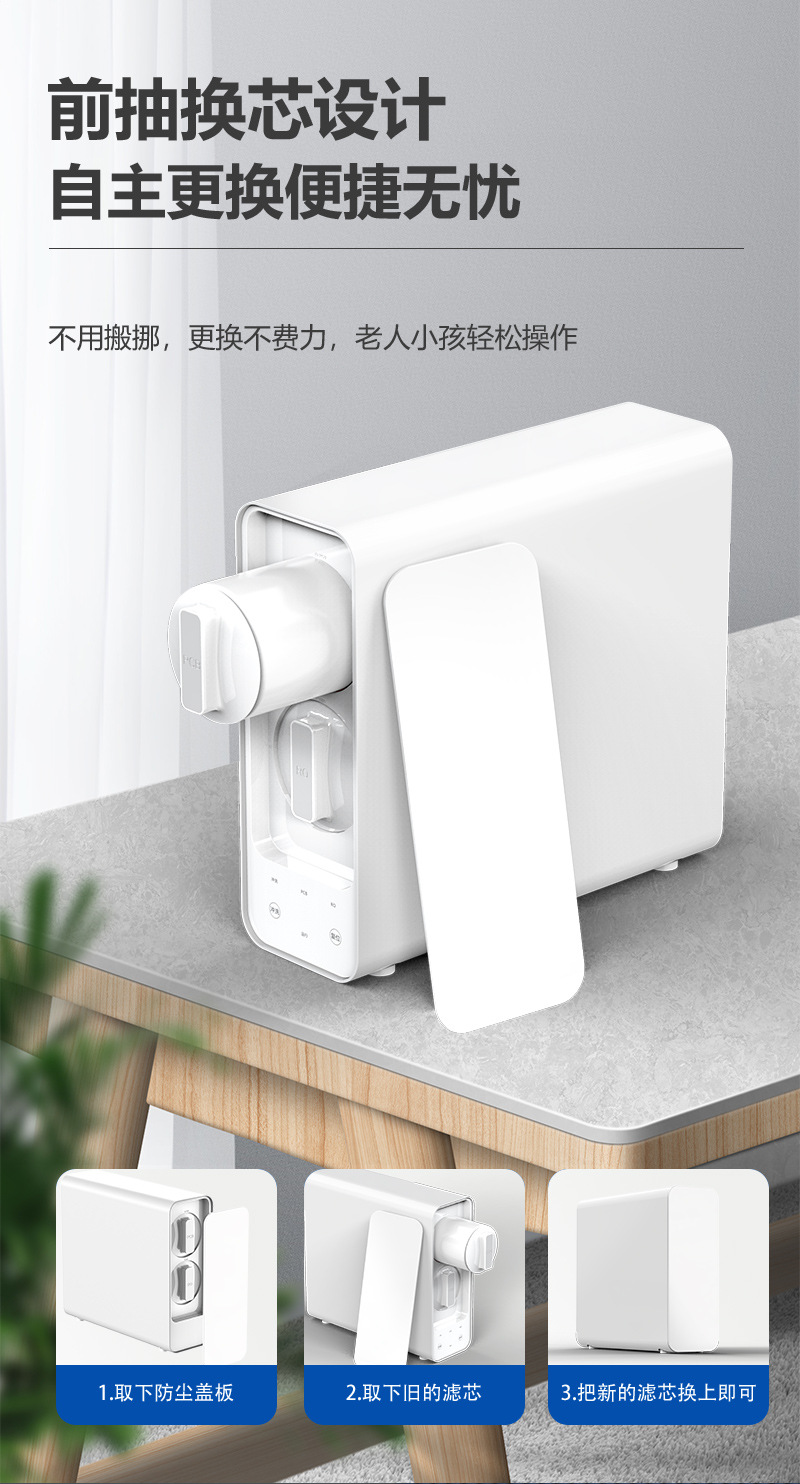 详情大流量(4)_13