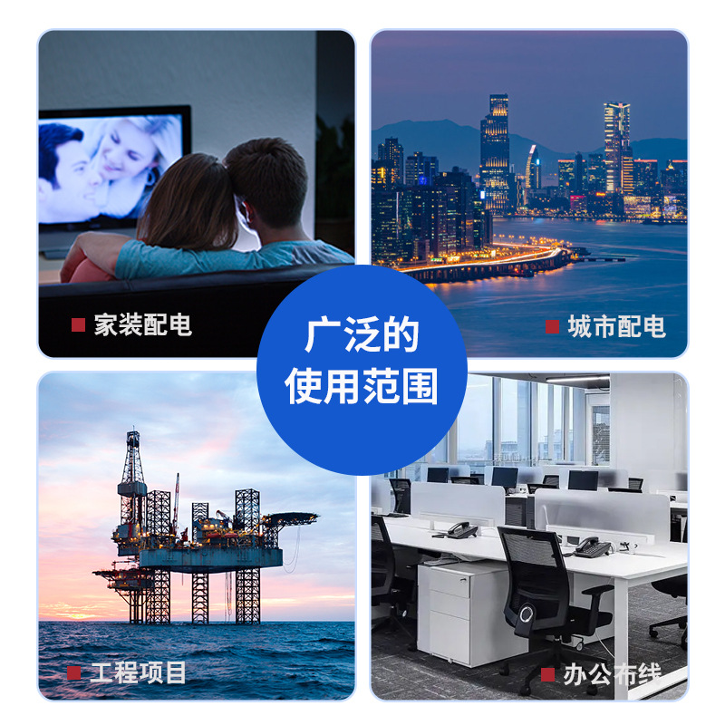 主图7.jpg