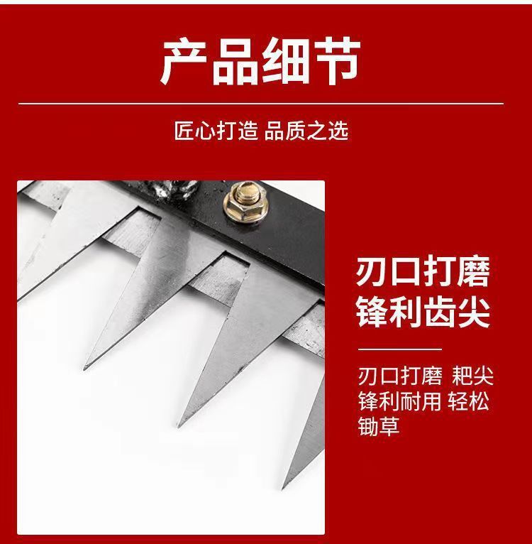 详情图片_10