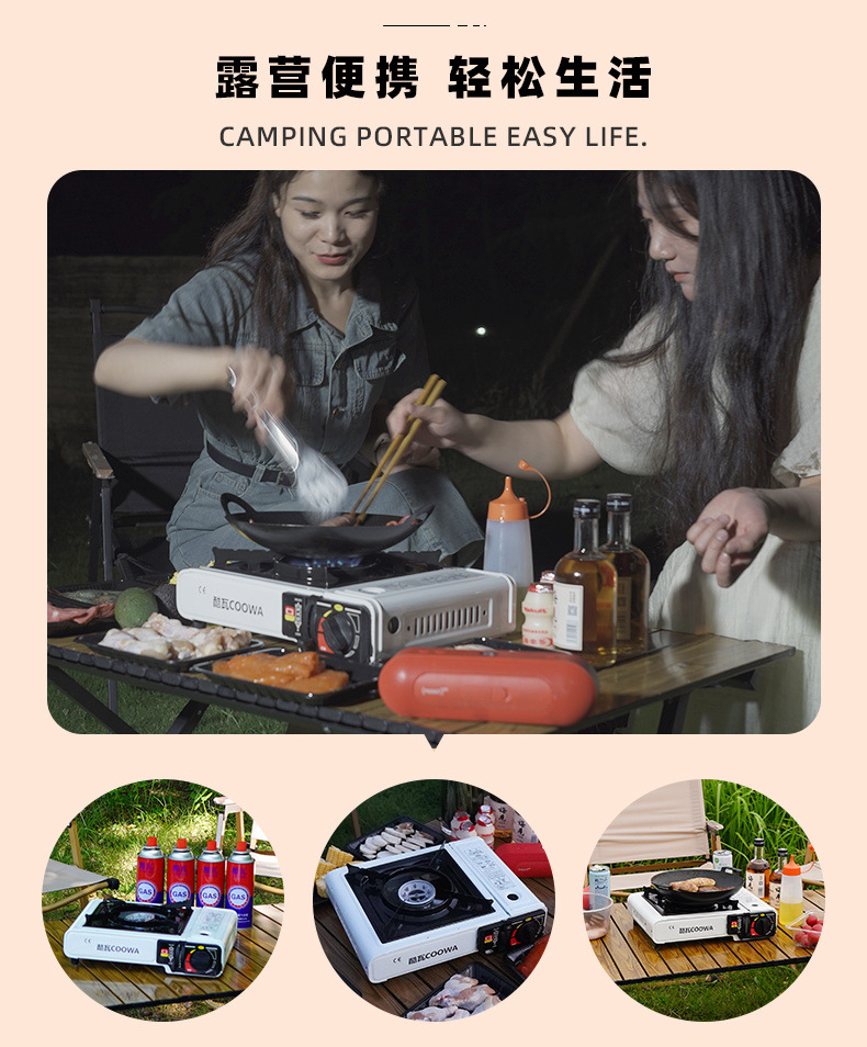 3f5050b2-3aa6-4c34-9b88-9cf68c5cf7a7.jpe