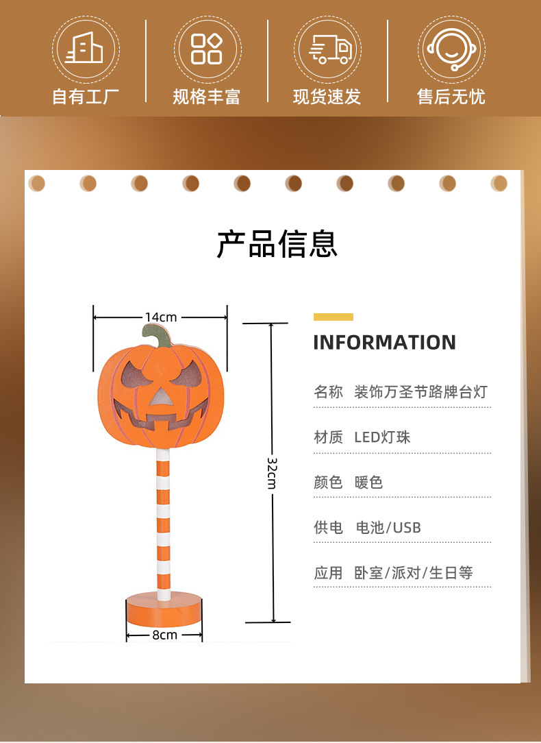 详情_04.jpg