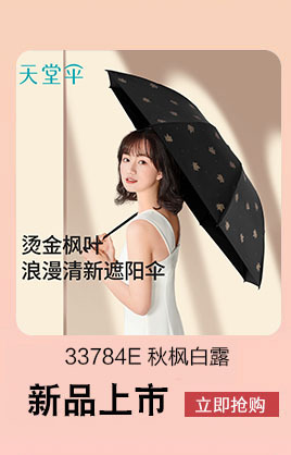 O1CN01vDWvhL20pKiw2htrE___8328