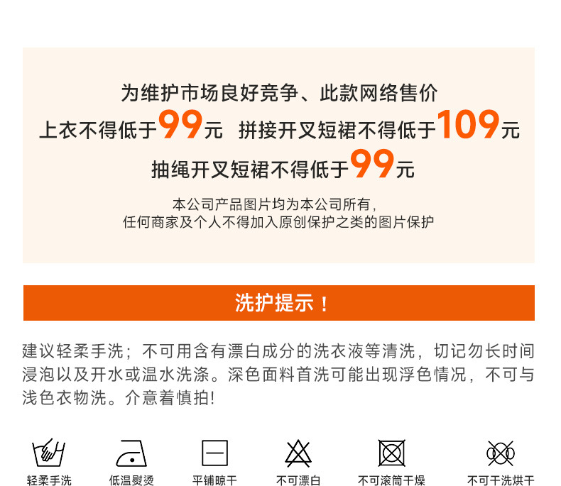 KD235WCT302+jk2511d03-1详情_05.j