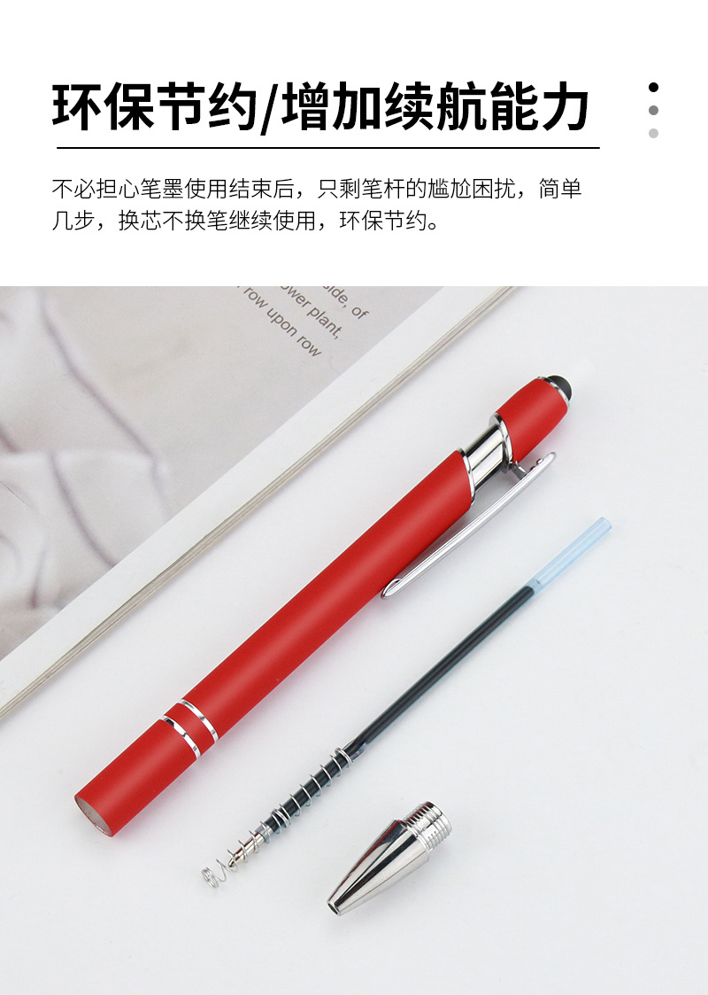 详情_07.jpg