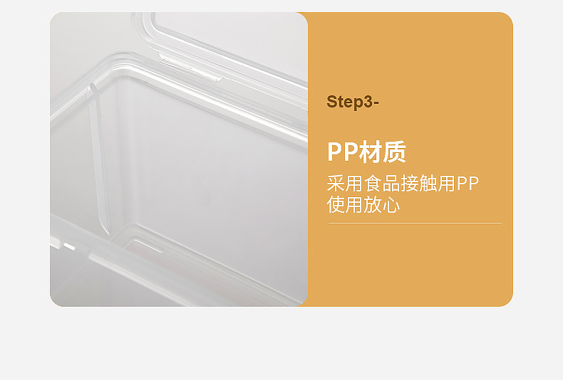 3667-3668-3646-3669-6428文具收纳盒_