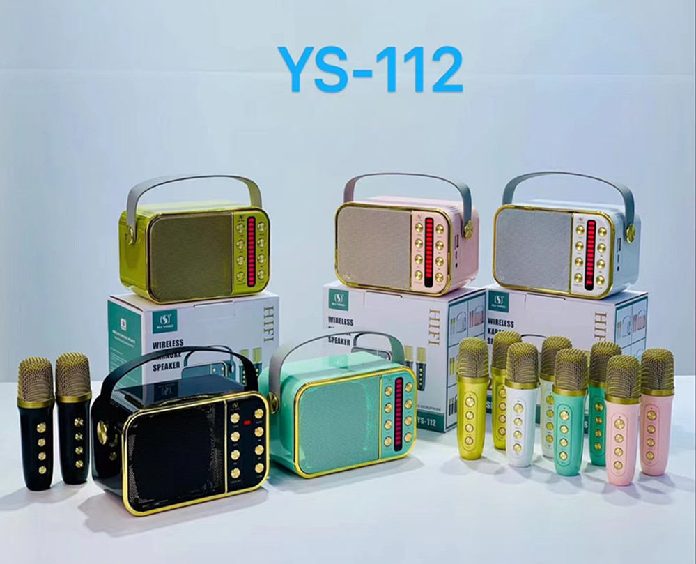 mmexport1683971438275_副本