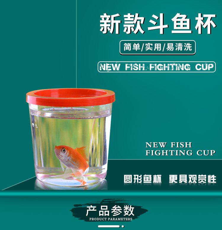 斗鱼杯_01.jpg?x-oss-process=image/format,png