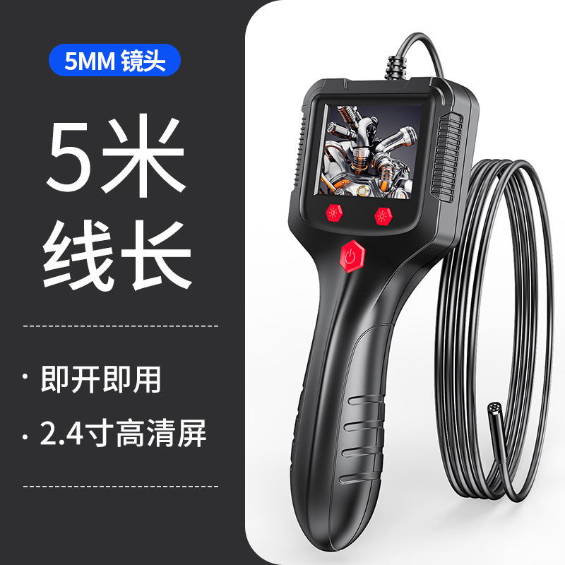 5.5-5m