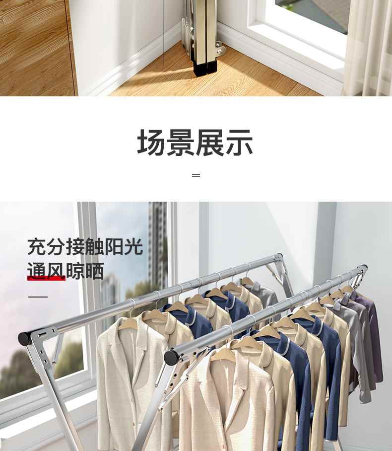 format,png