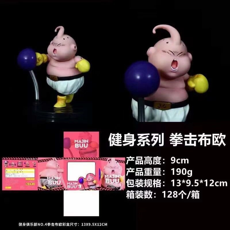 QQ图片20220706222604