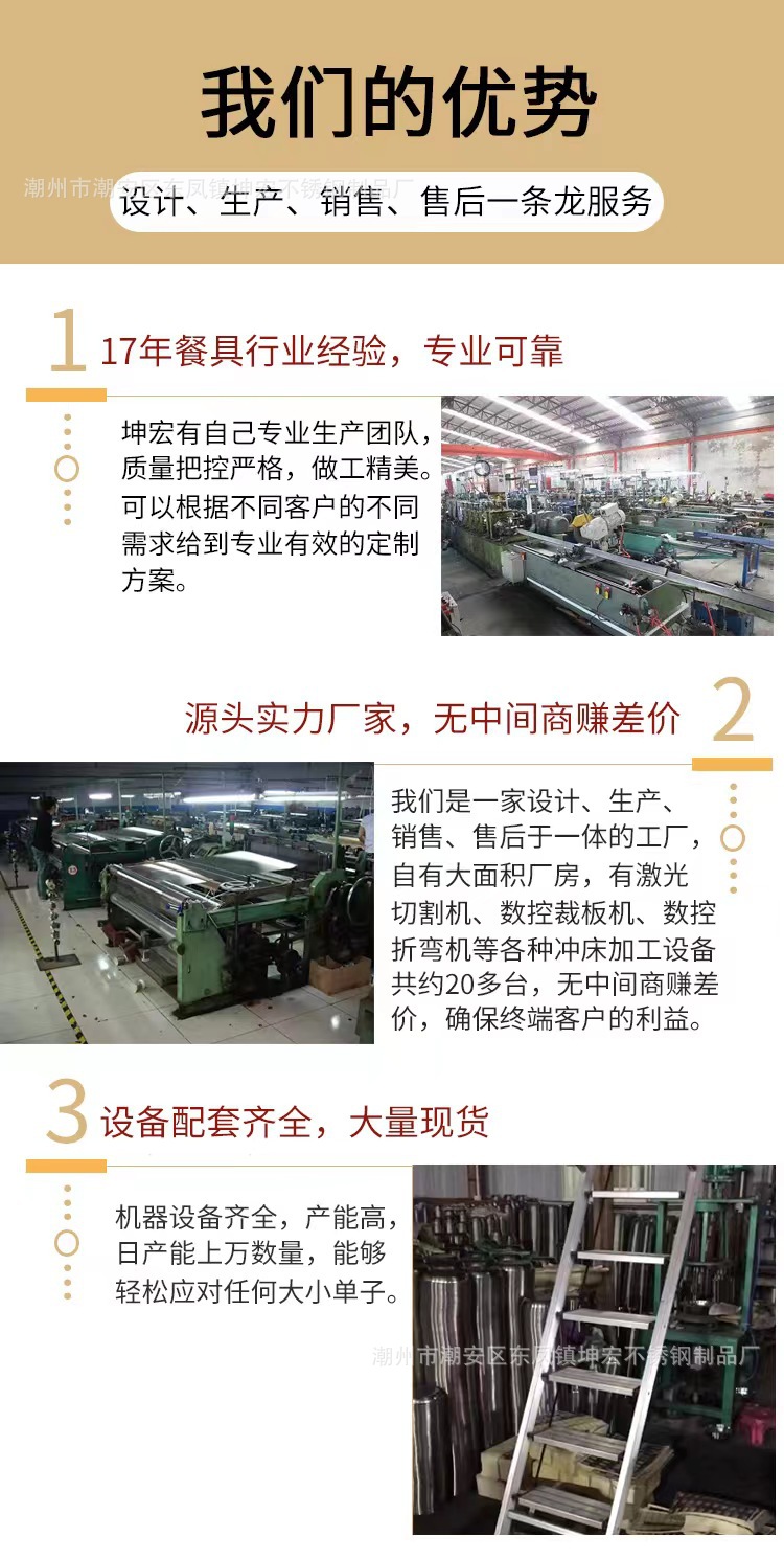 b6f7e3564cf1802934f2aafc2adaba