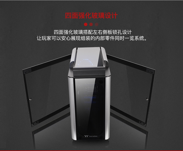 TT LEVEL 20 GT- (3).jpg