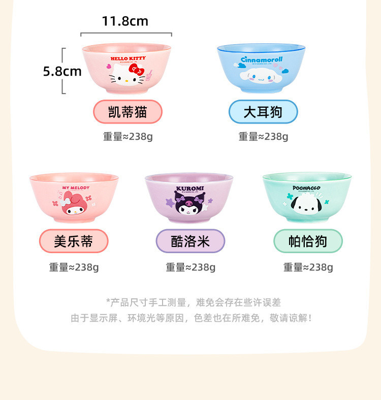 b824a40c-0d5c-4baa-b6cd-e7ff9566e595.jpe