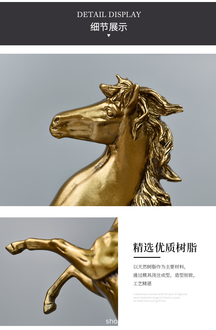马到成功_12.jpg