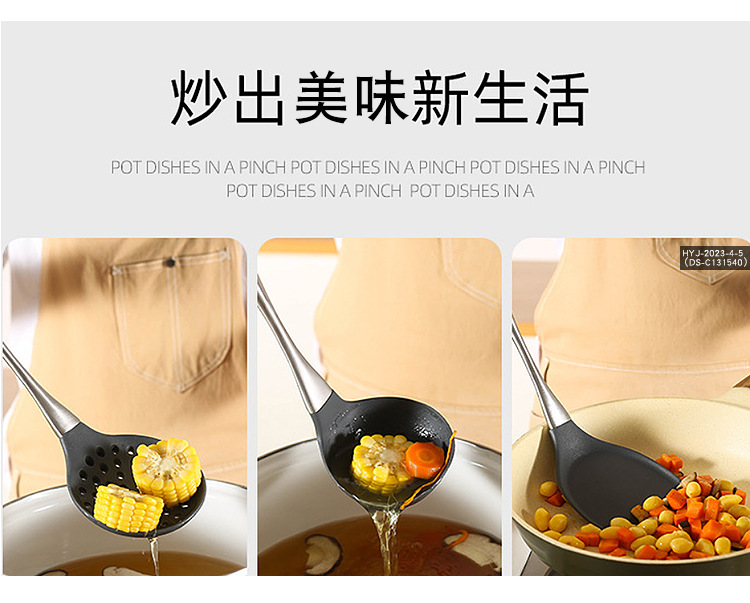 黑色硅胶厨具系列_03.jpg