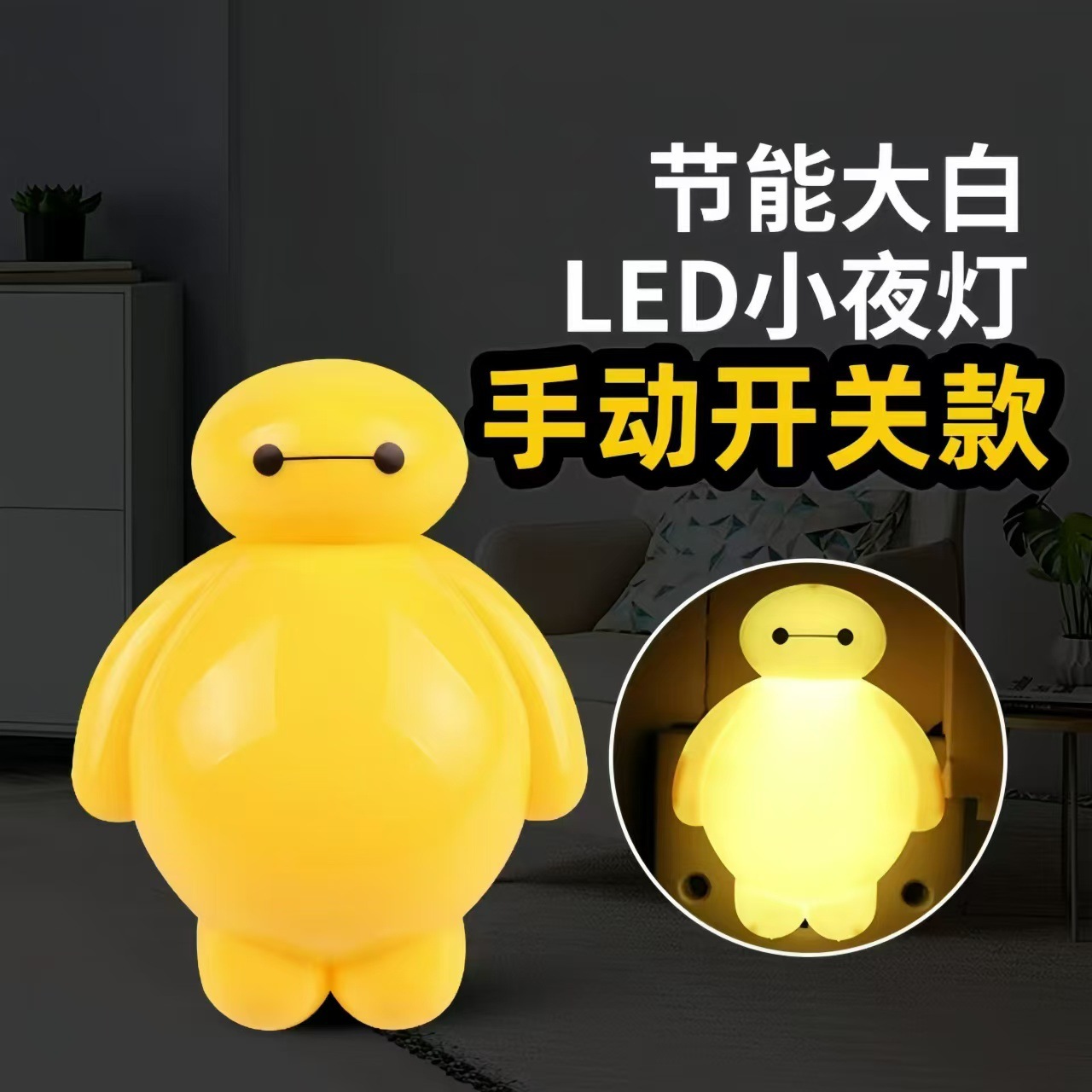 微信图片_20240915005810