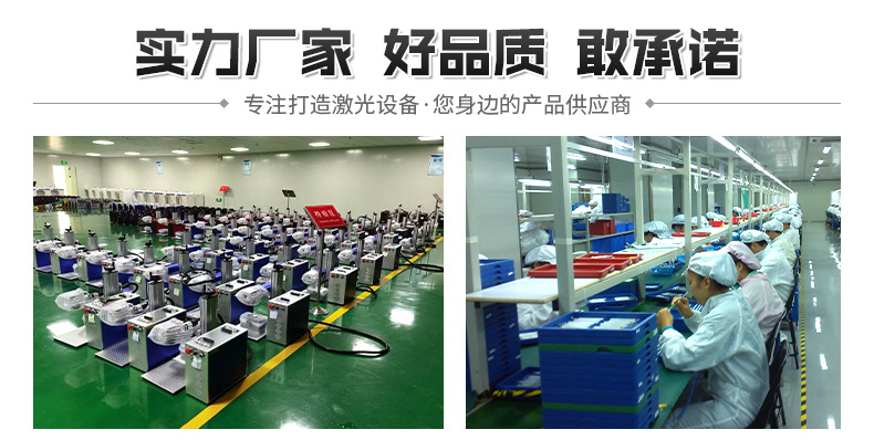 手持电动打标机