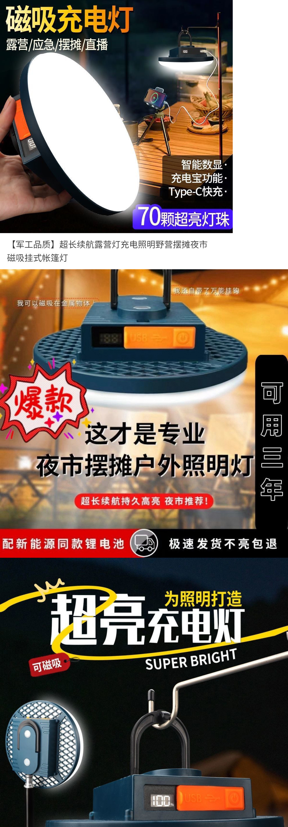 a4691454-0bc1-4502-b230-6dbbcbc48b1e.jpe