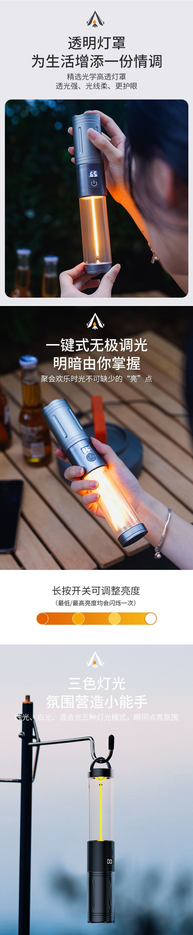 c9b30a92-4d39-420e-8e69-8a34659b25b9.jpe