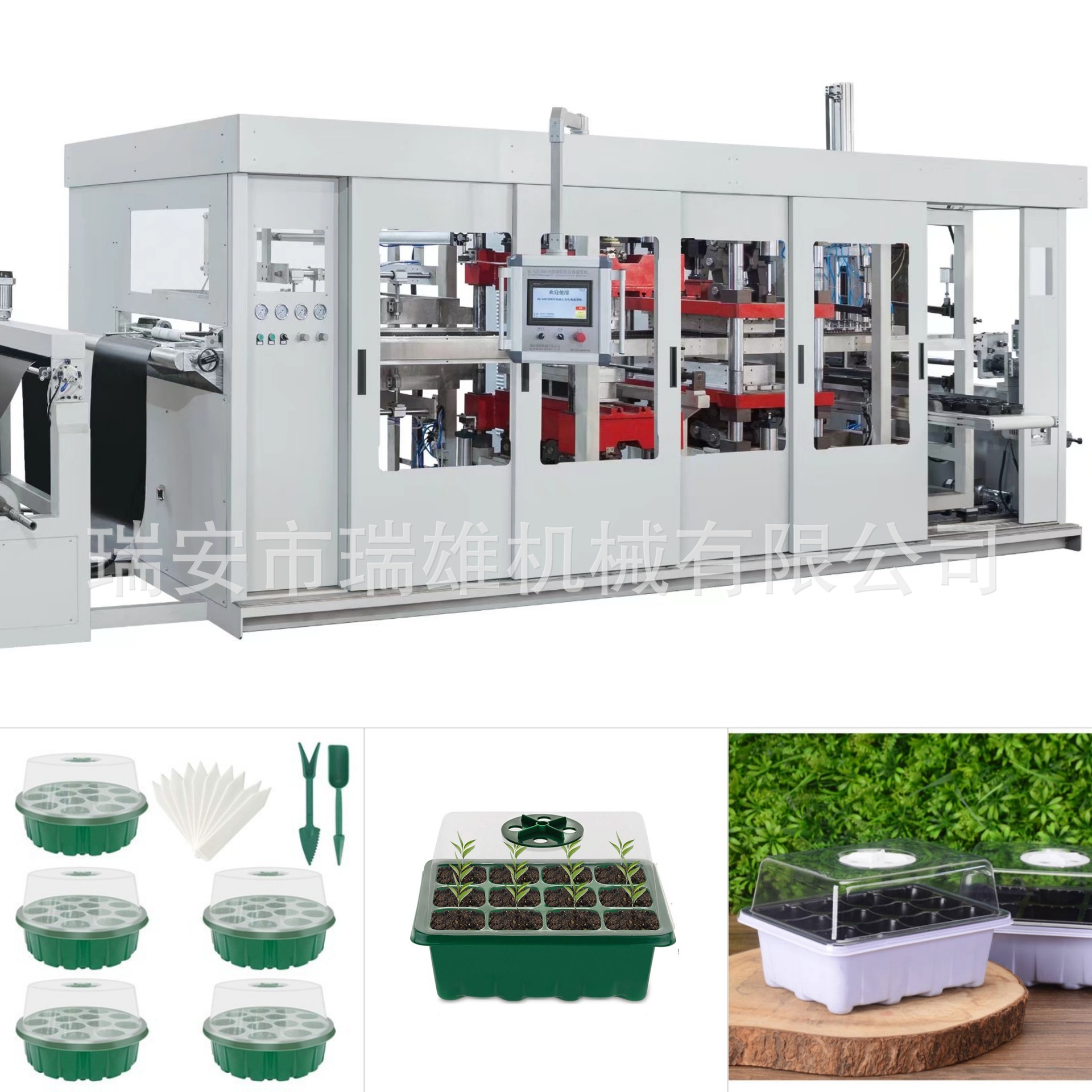 852837ACD1FA8754D33E68D9777EC7