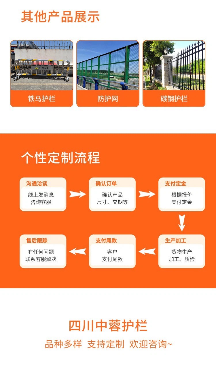 无侵权10.jpg