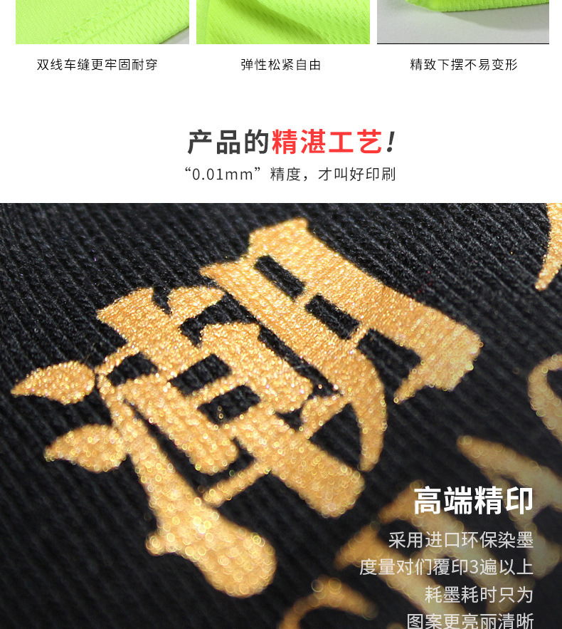 O1CN011Qvs6f1YlqTIAPx4p_!!3232