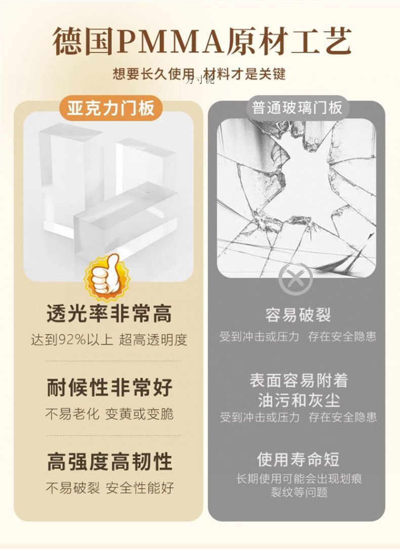 27a77224-ccb6-4397-b631-9bd449a6b2af.jpe