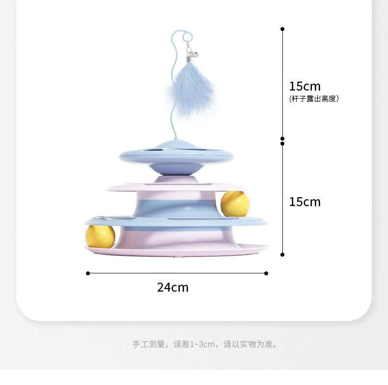描述图_3.jpg